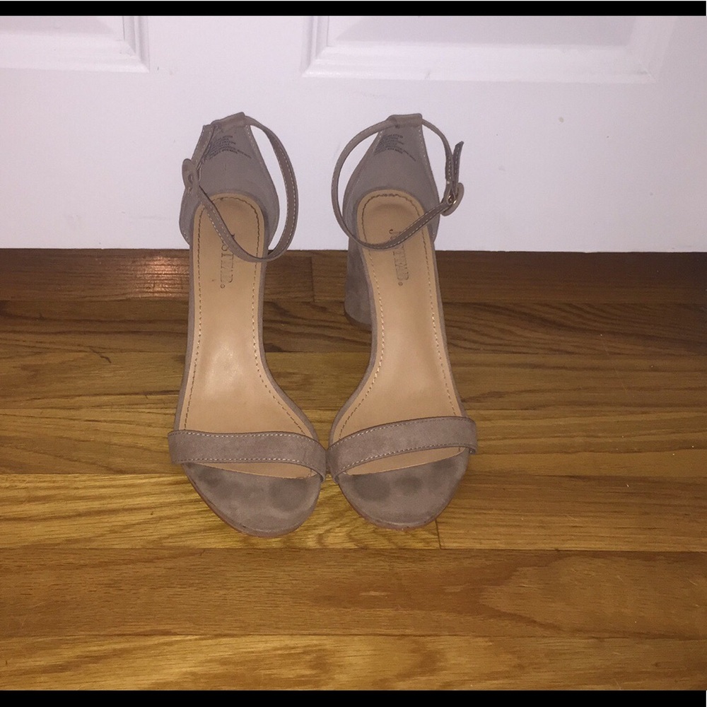 Beige strappy heeled sandals